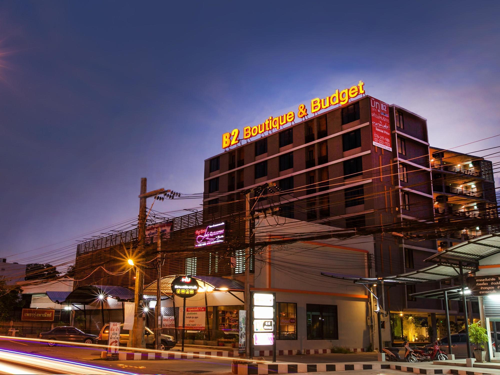 B2 Phuket Hotel Exterior photo